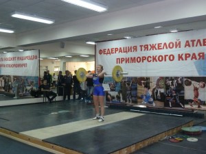 P1070342